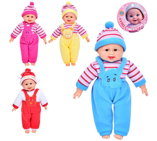 Пупс хохотун (X1428-1)